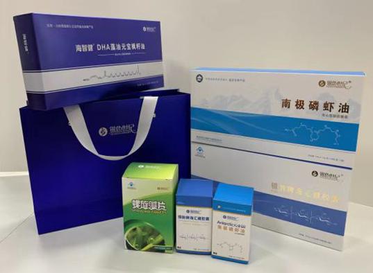 晋源包装盒定制